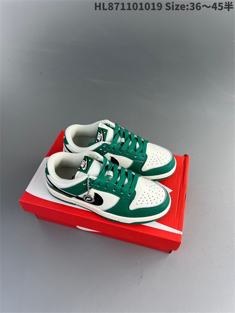 men low dunk sb shoes 2023-10-27-688